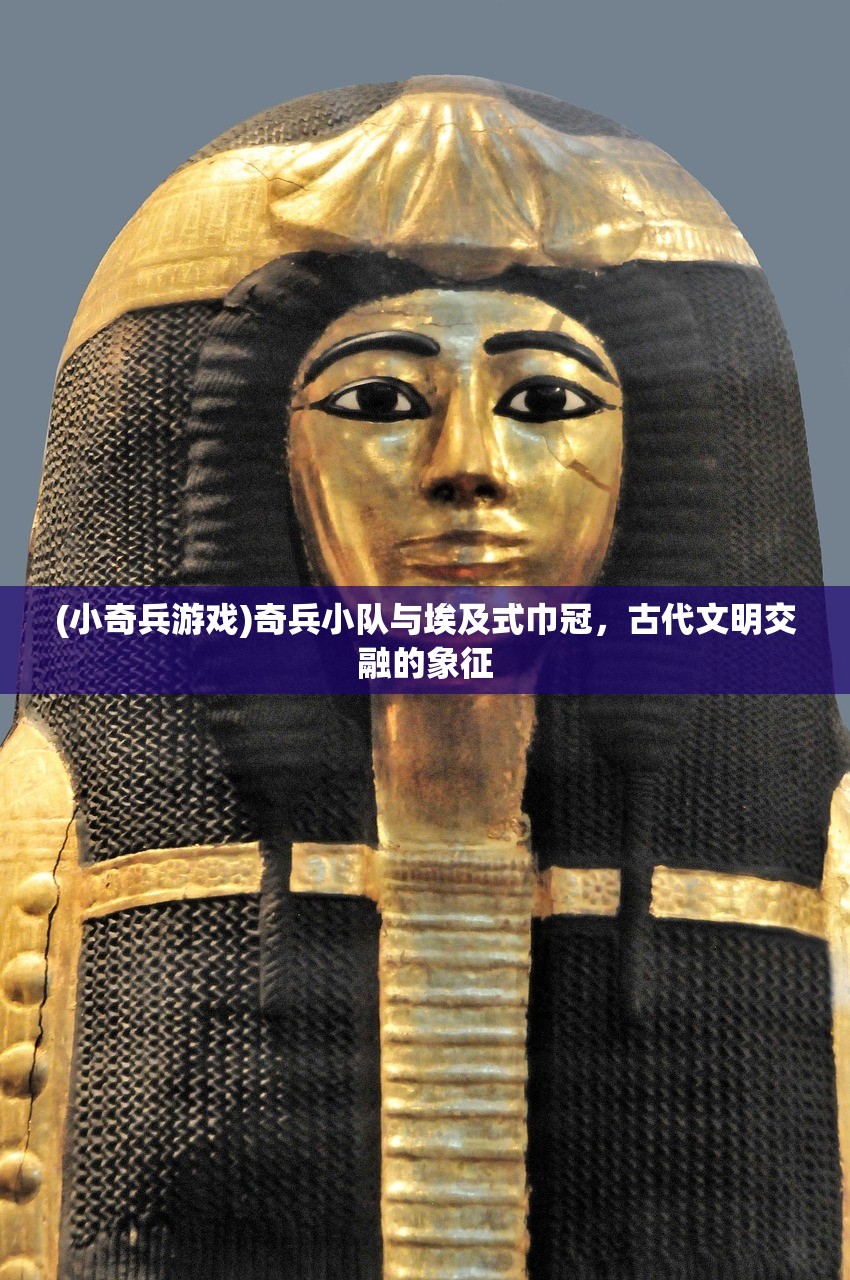 (勇士与旅途折扣手游平台下载)勇士与旅途，折扣手游平台引领新潮流