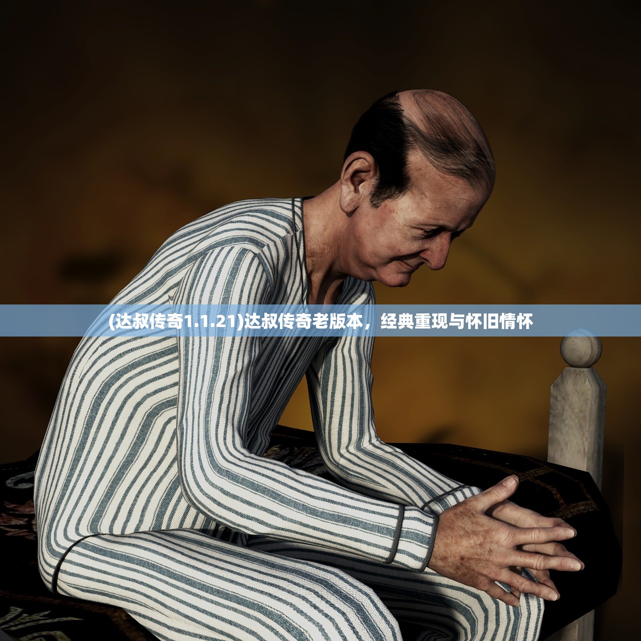 (荣耀舰队最强战舰是什么)荣耀舰队的最强战舰，探索未来海战新纪元