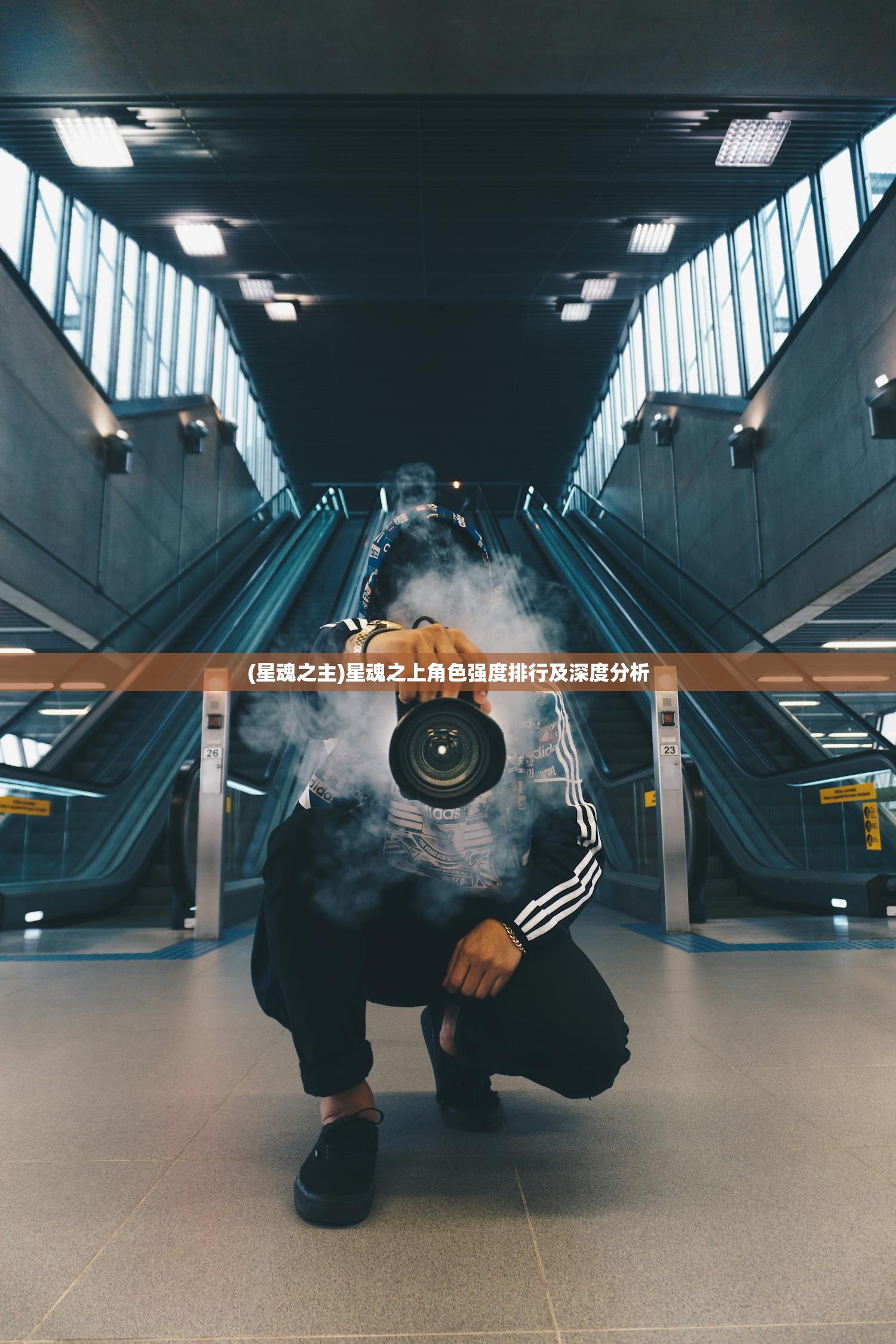 (杉杉玩的乾坤三国下载)乾坤三国杉杉来了，历史与传奇的交融