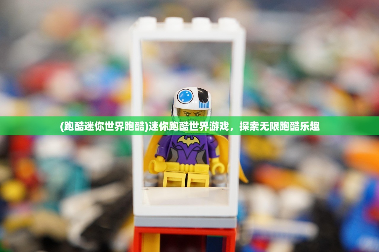 (tt安装包下载)TT软件安装指南与常见问题解答