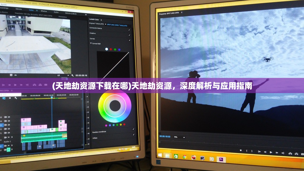 (剑与骑士团十大最强职业是什么)剑与骑士团，十大最强职业详解