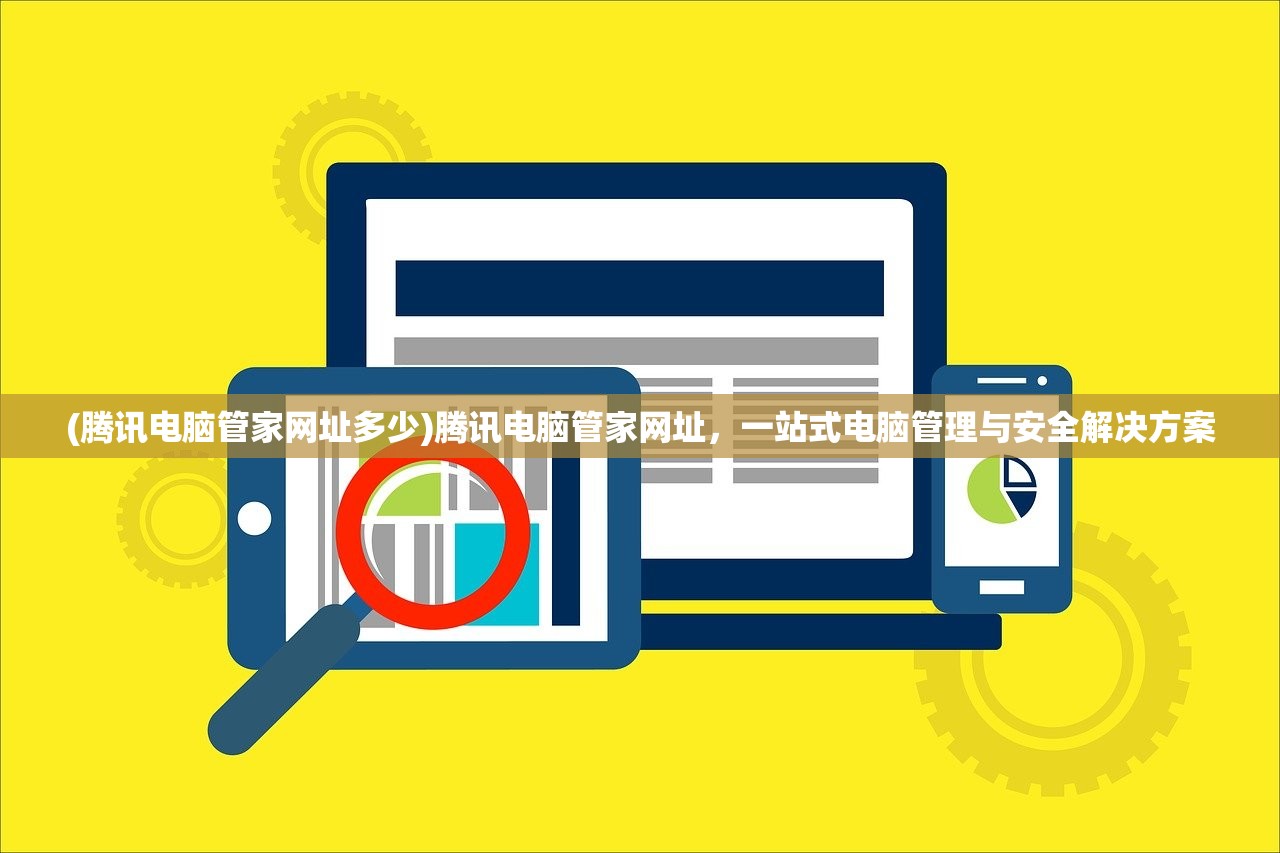 (洛克王国手游官方网站预约)洛克王国手游官方网站，探索奇幻世界的启程之地