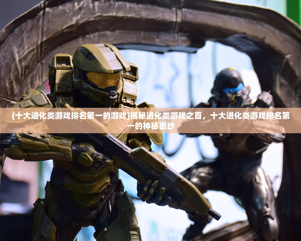 (凡人修仙传人界篇手游破解版)凡人修仙传人界篇手游，穿越仙途，体验人界修行之旅