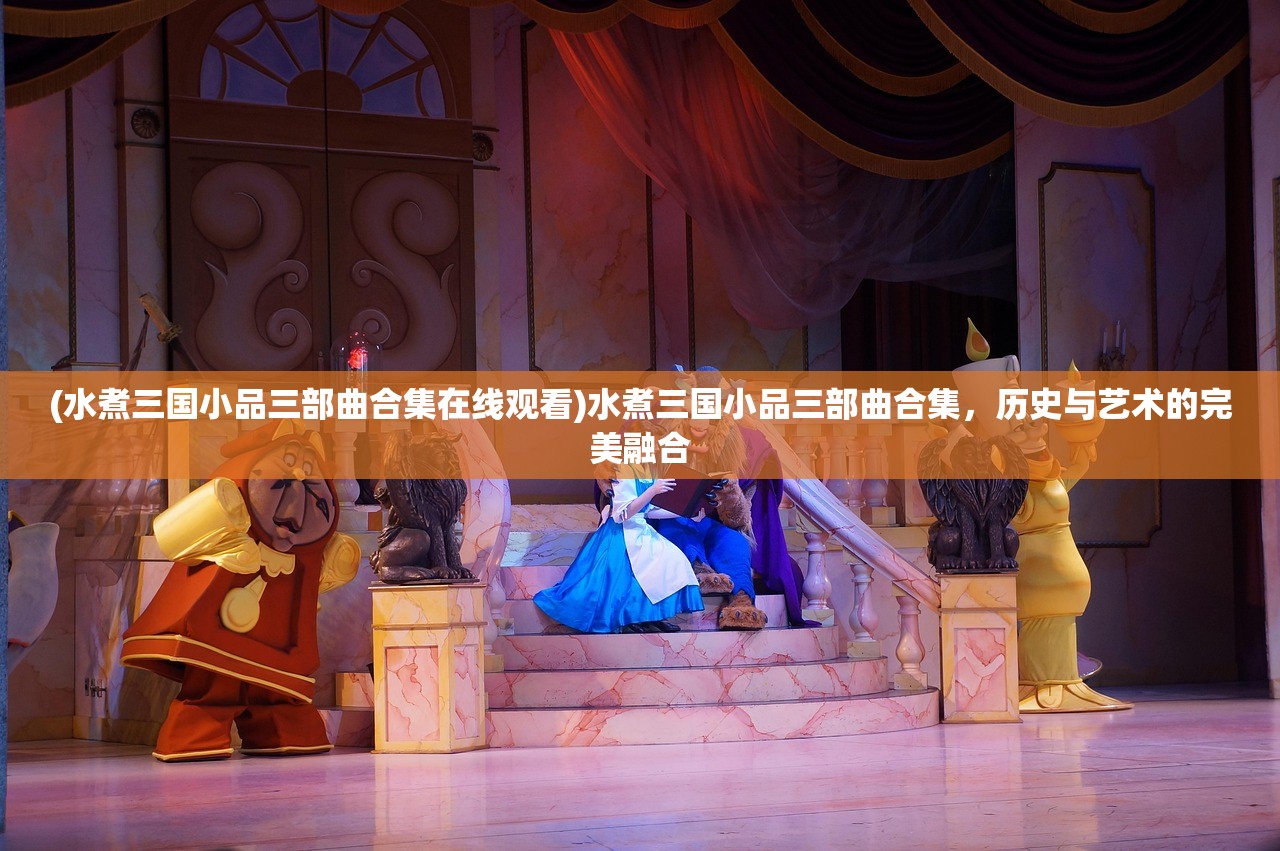 (神谕传奇漏洞怎么打)神谕传奇漏洞深度解析，游戏安全挑战与应对策略