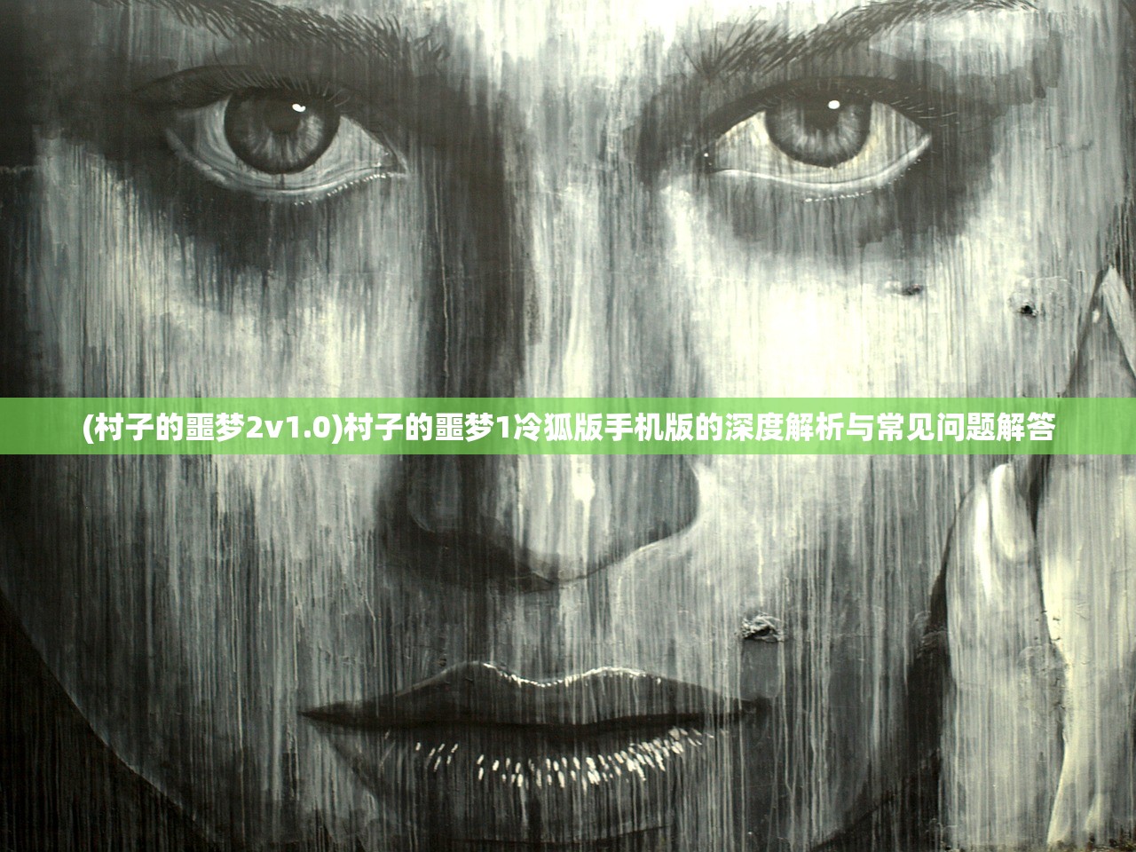 (修神外传仙界篇笔趣阁无弹窗免费阅读)修神外传仙界篇，笔趣阁无弹窗的魅力探索