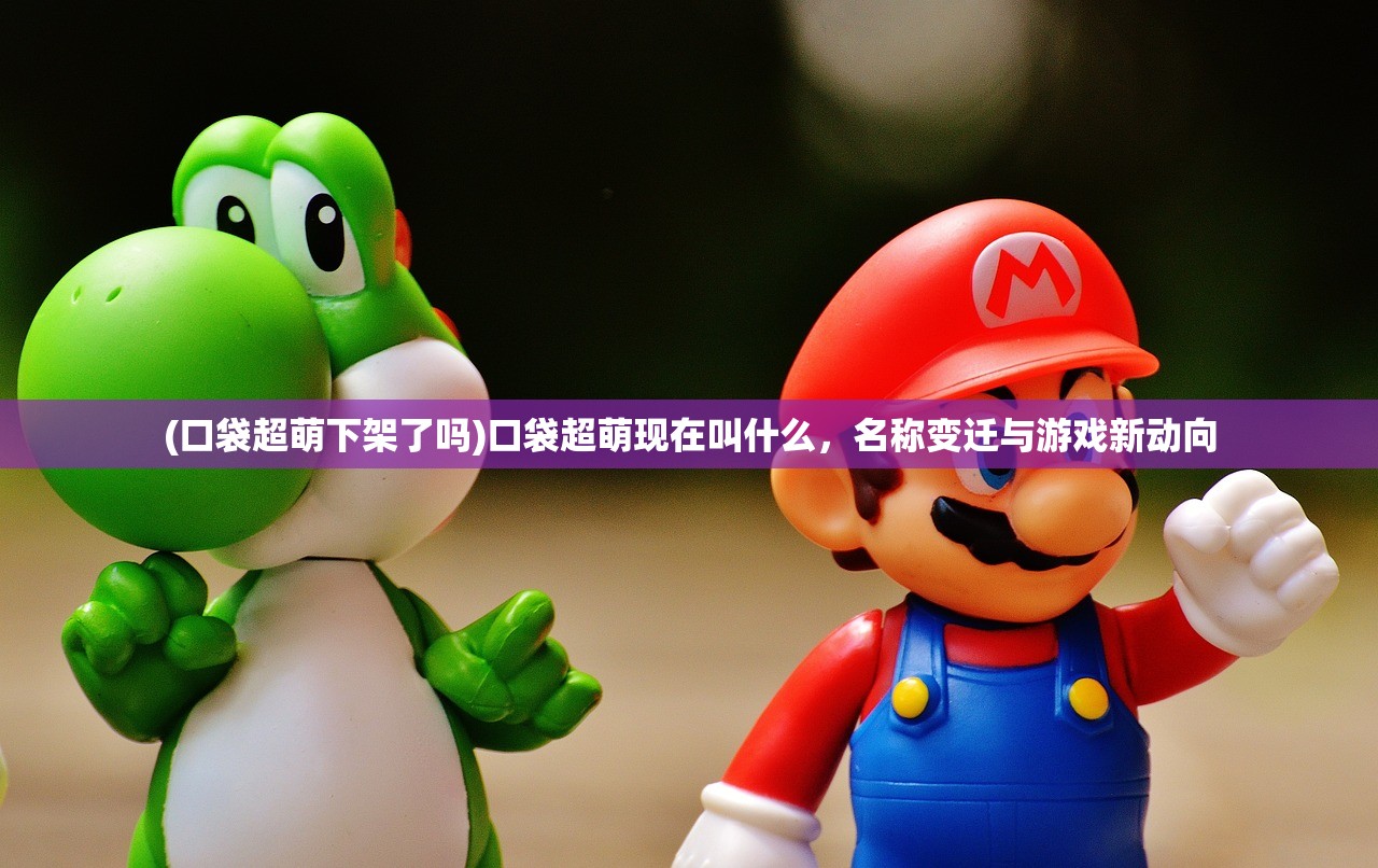 (冒险岛仙境名片戒指)仙境冒险岛GM版，探索神秘岛屿的极致体验