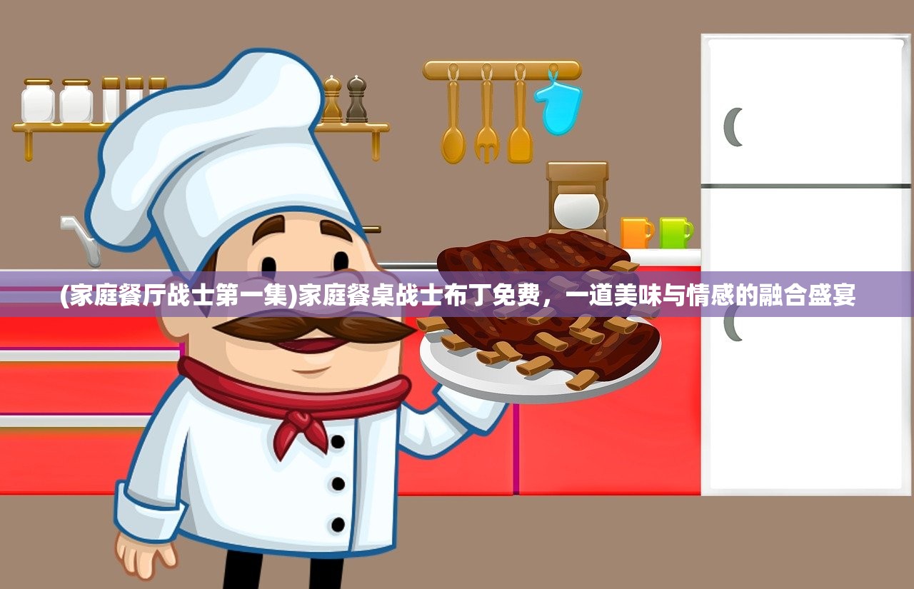 (战国修罗魂停运了)战国修罗魂现今是否仍可玩？游戏现状与展望