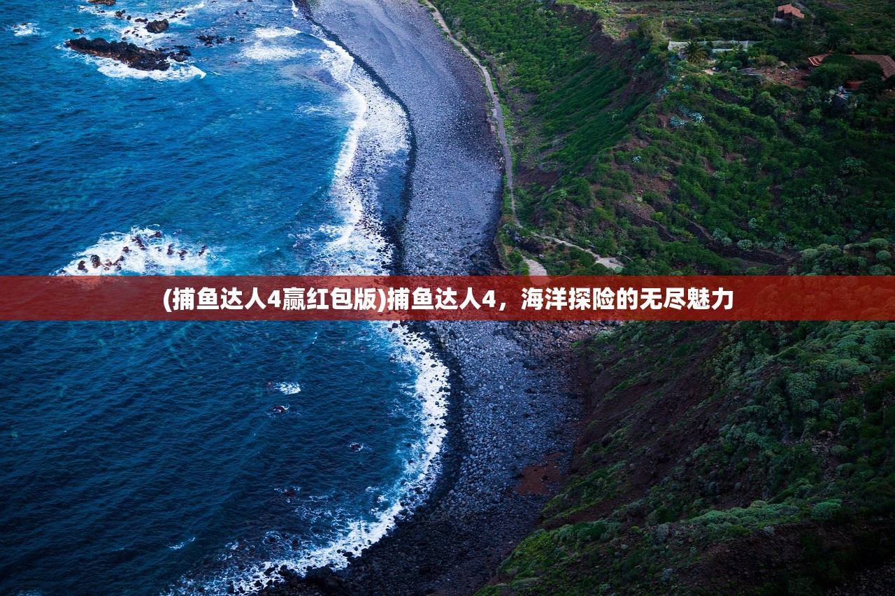 (英雄无敌3宝物末日之刃合成)英雄无敌3宝物末日之刃，传奇之器的神秘力量