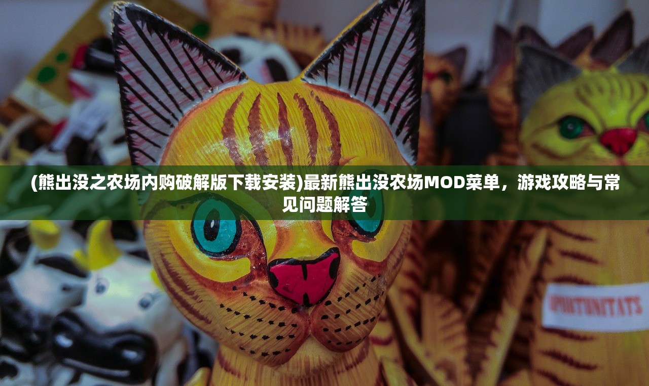 (绯梦契约最强流派是什么)绯梦契约，探寻最强流派之秘