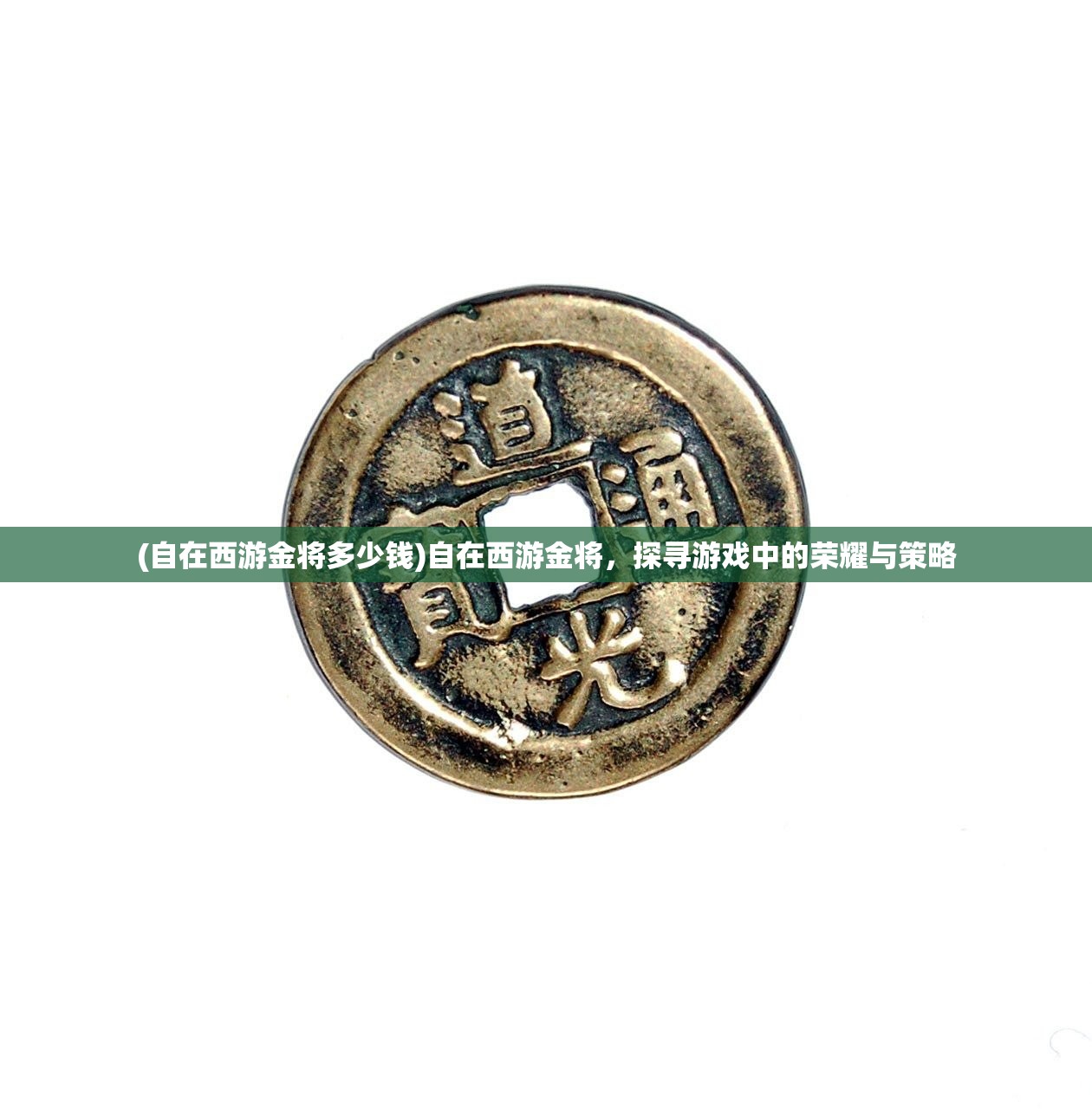 (艾宾浩斯记忆法背单词计划表下载)基于艾宾浩斯记忆法的背单词软件研究