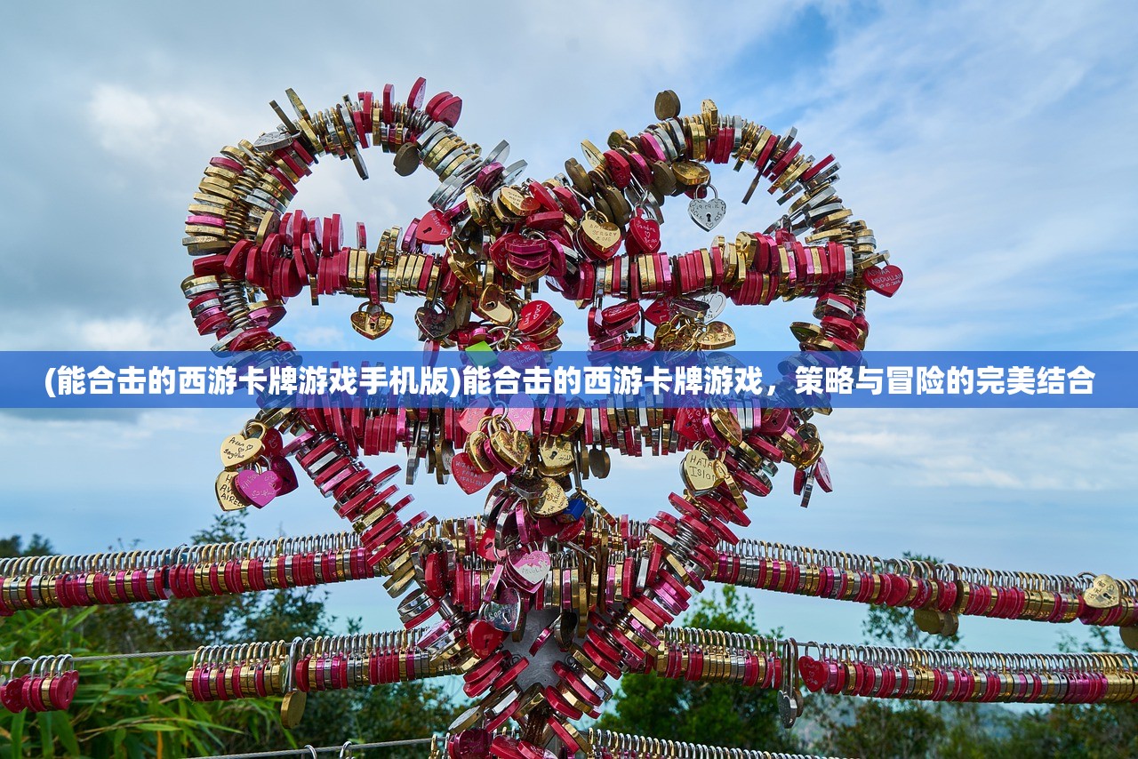 (放置地牢游戏)关于放置地牢原版的名称及其相关内容探讨