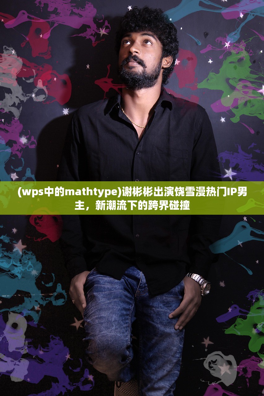 (1—100集短剧免费观看)铁血的荣耀，荣耀之路的百集高清之旅