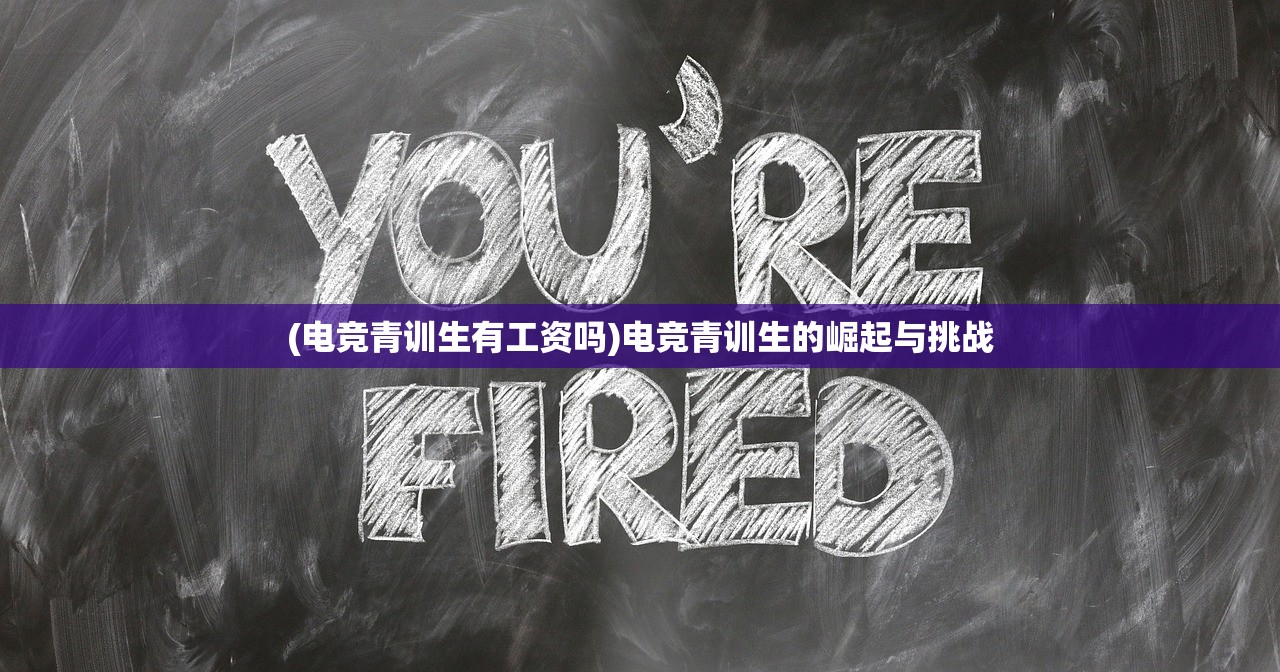 (随机点数大师什么时候出的)随机点数大师为何逐渐失去热度？