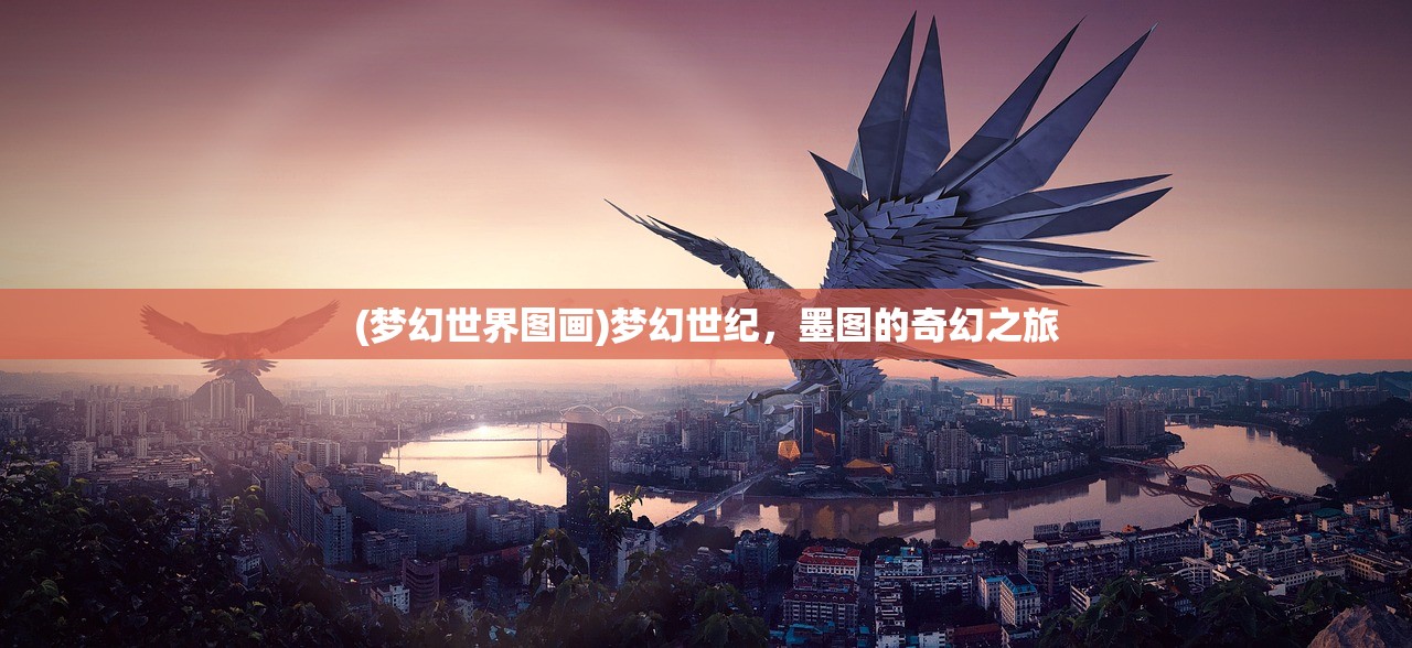 (叶罗丽主题歌曲歌词)叶罗丽主题歌曲，探索奇幻世界的音乐魅力