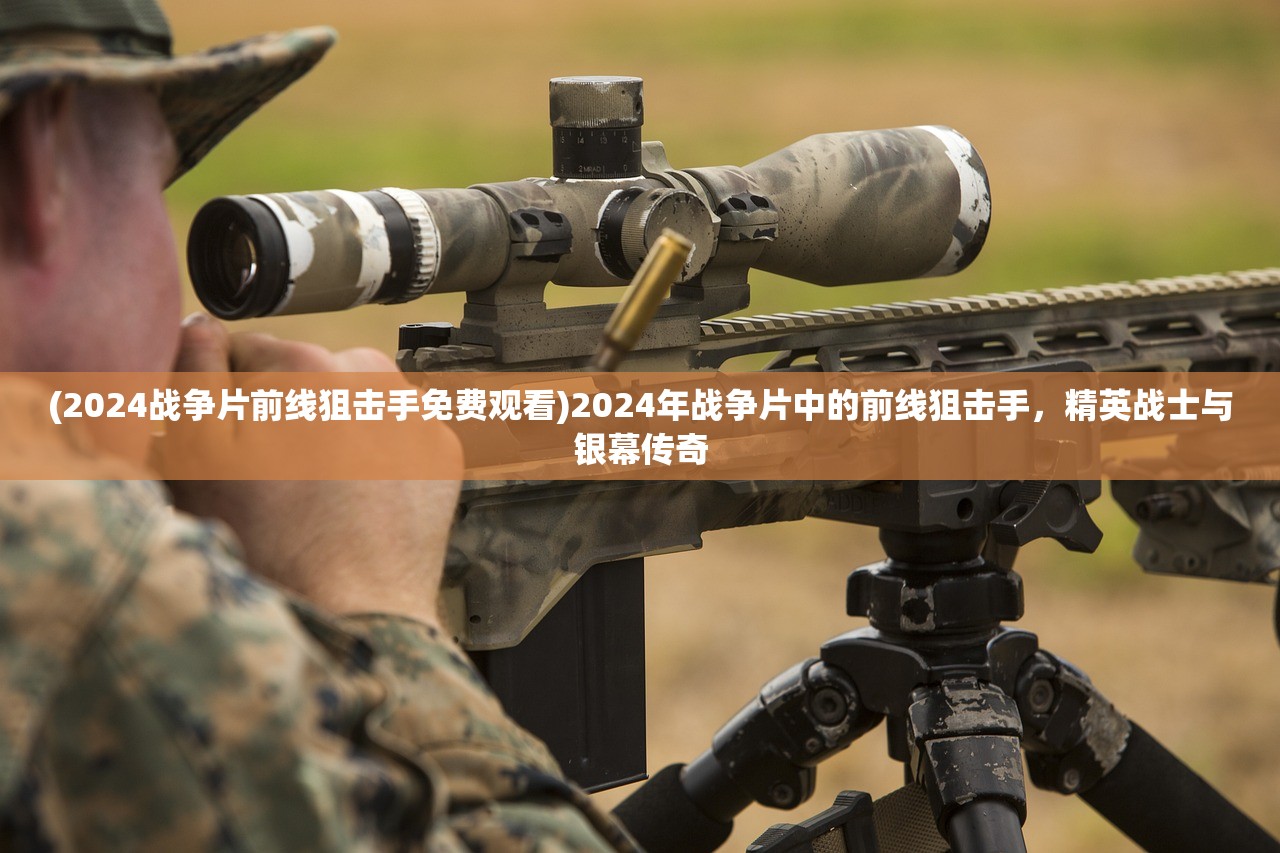 (十万个小妖精攻略)十万个小伙伴攻略，游戏、社交、学习全方位指南