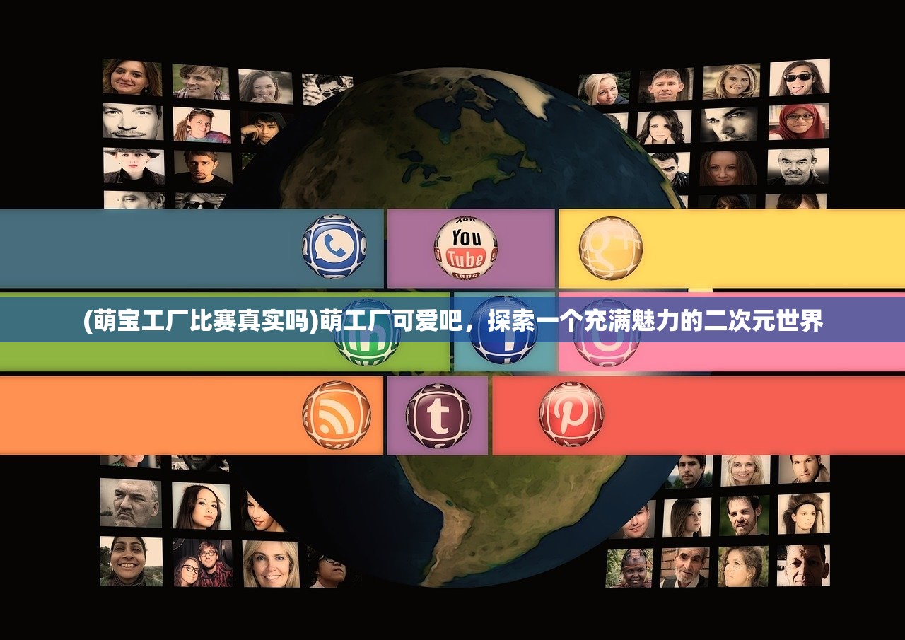(暗黑终结者传奇脚本怎么用)暗黑终结者传奇脚本，深入解析与探讨
