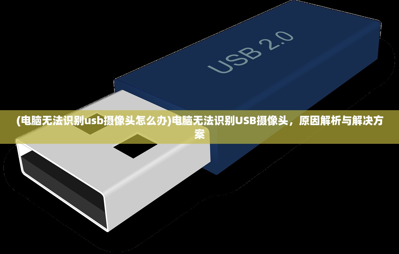 (龙迹之城交易平台在哪找)龙迹之城，探索新型交易平台的奥秘与机遇