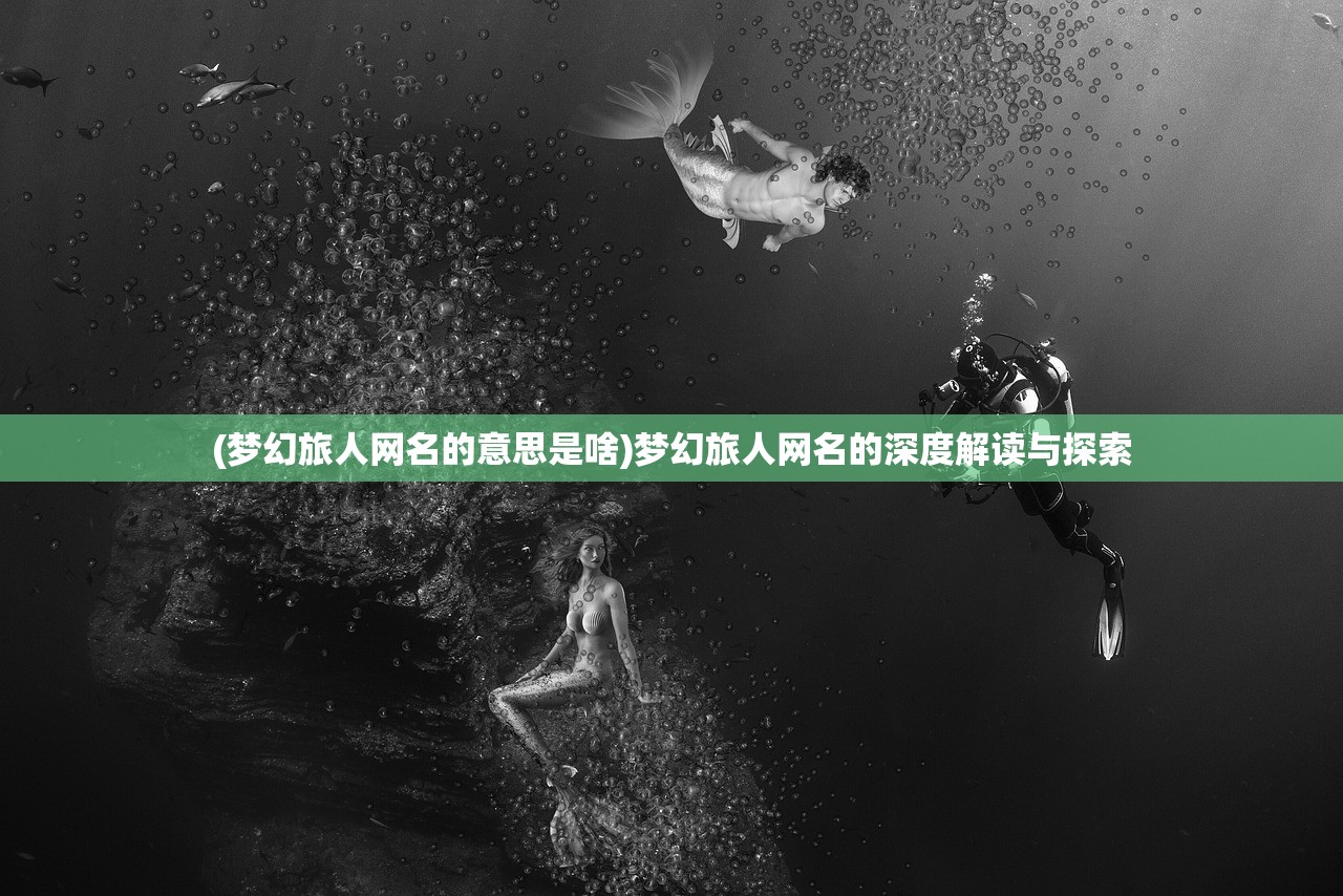 (全民接快递游戏为什么不能玩了)全民接快递游戏，新时代的互动体验与挑战