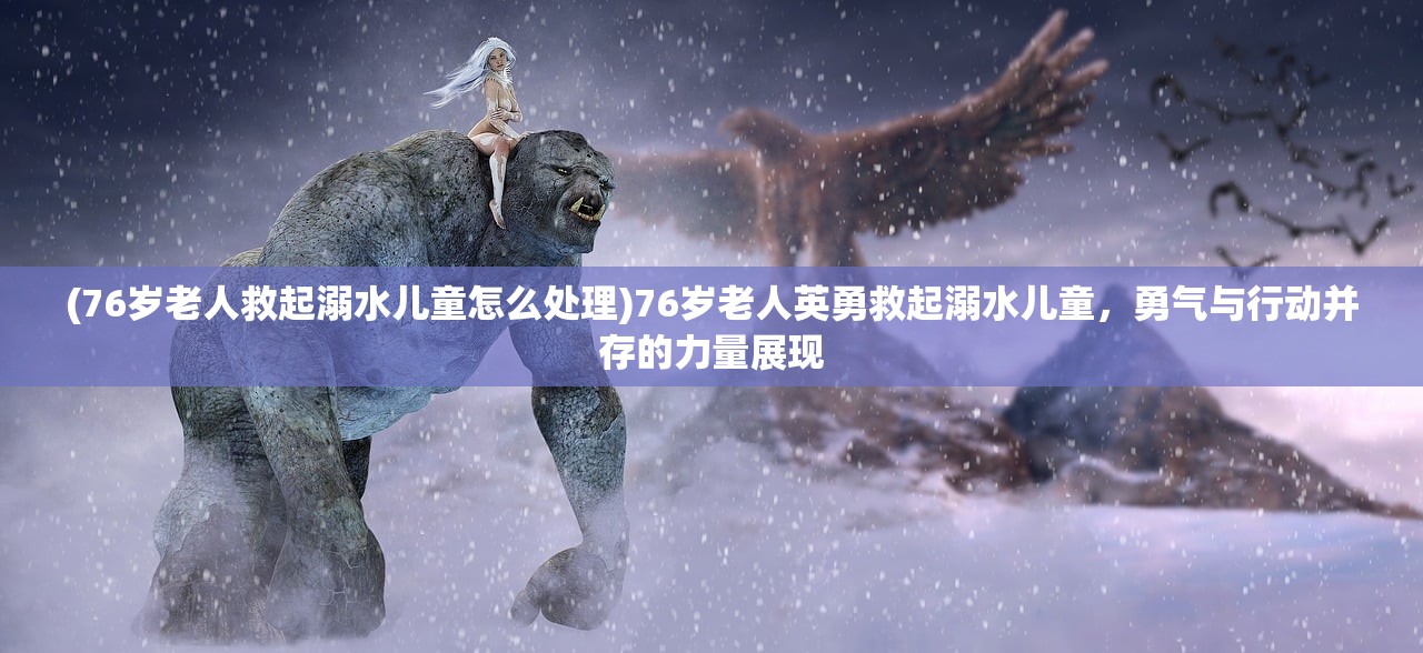 (旋转节奏xd怎么双人一起玩)旋转节奏XD，探索音乐与科技的完美融合