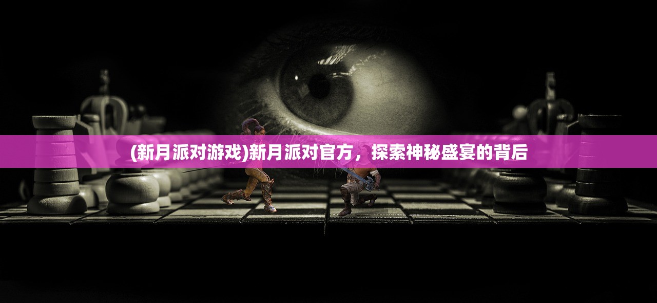 (流浪方舟生存进化)流浪方舟为何下架，深度分析与探讨