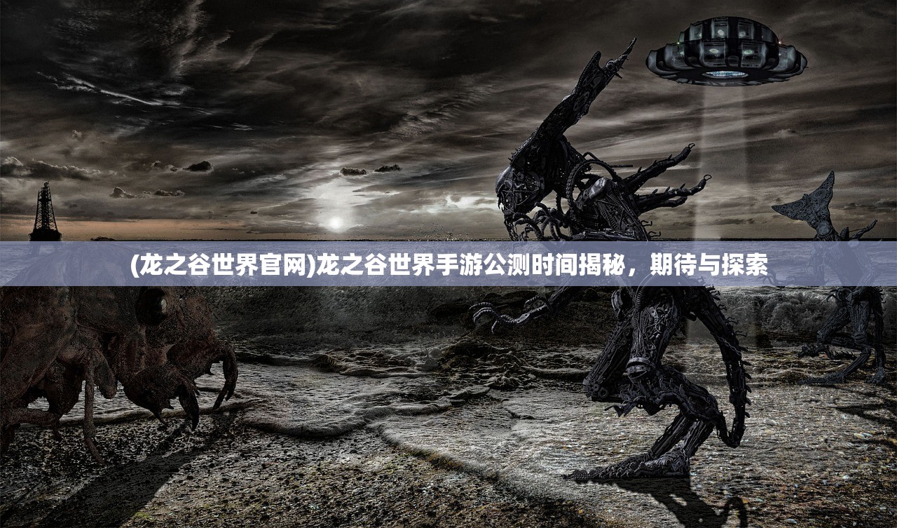 (航海王启航0氪最强阵容是什么)航海王启航0氪最强阵容，从零开始构建完美战队