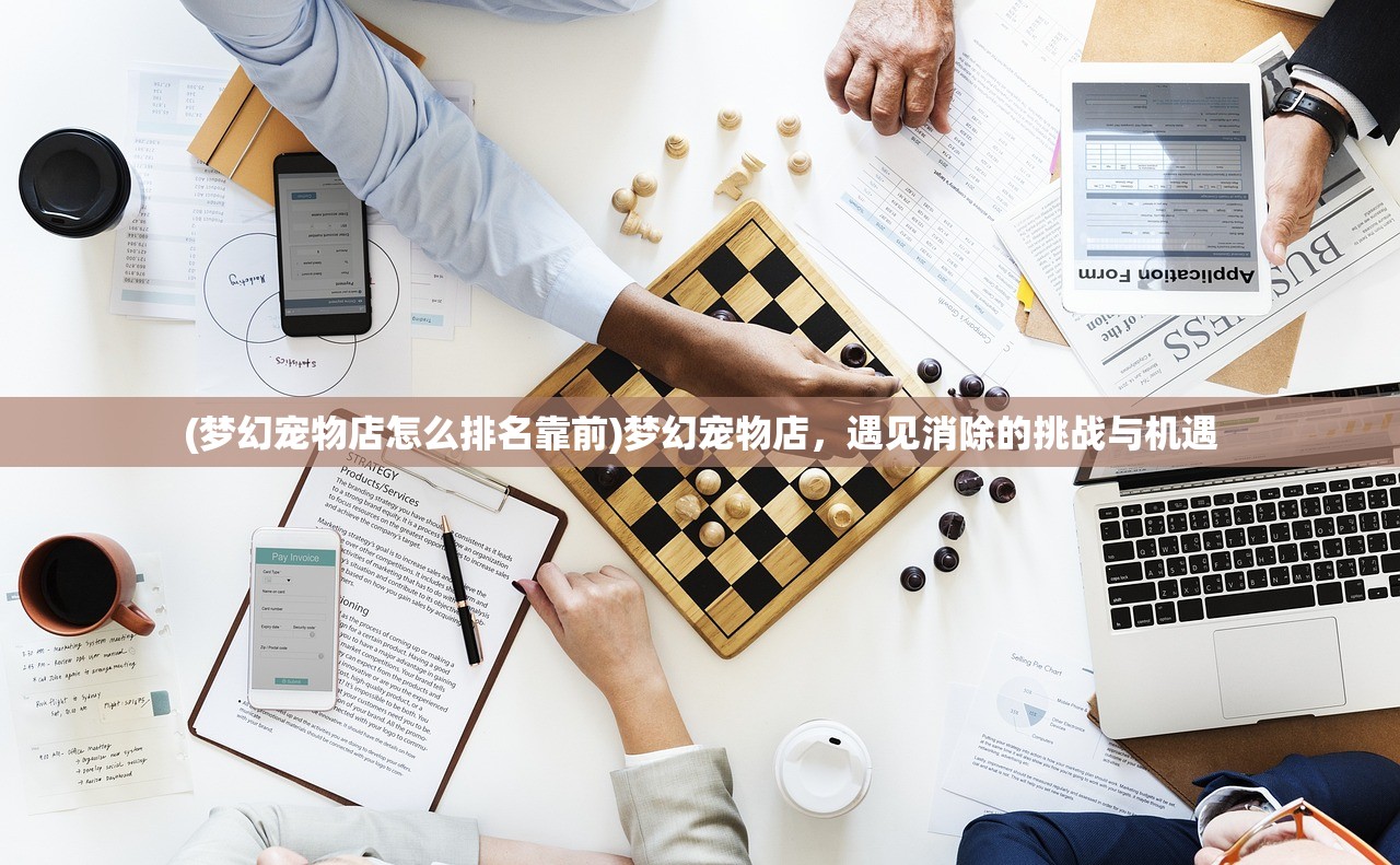 (未命名穿越记录安卓怎么下载)未命名穿越记录安卓，探索未知世界的全新体验