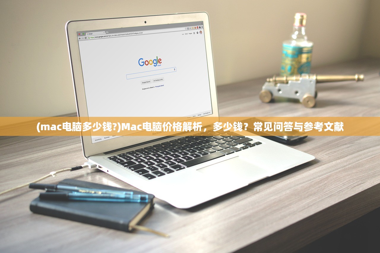 (精灵传说升级攻略图文)精灵传说升级攻略大全，快速进阶指南