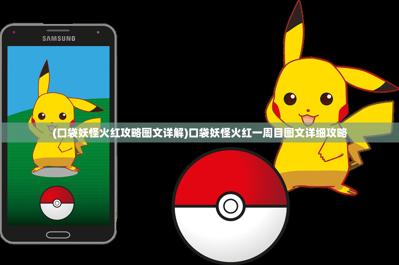 (狼烟四起战四方是什么生肖)狼烟四起战火漫延背后的生肖象征意义探讨