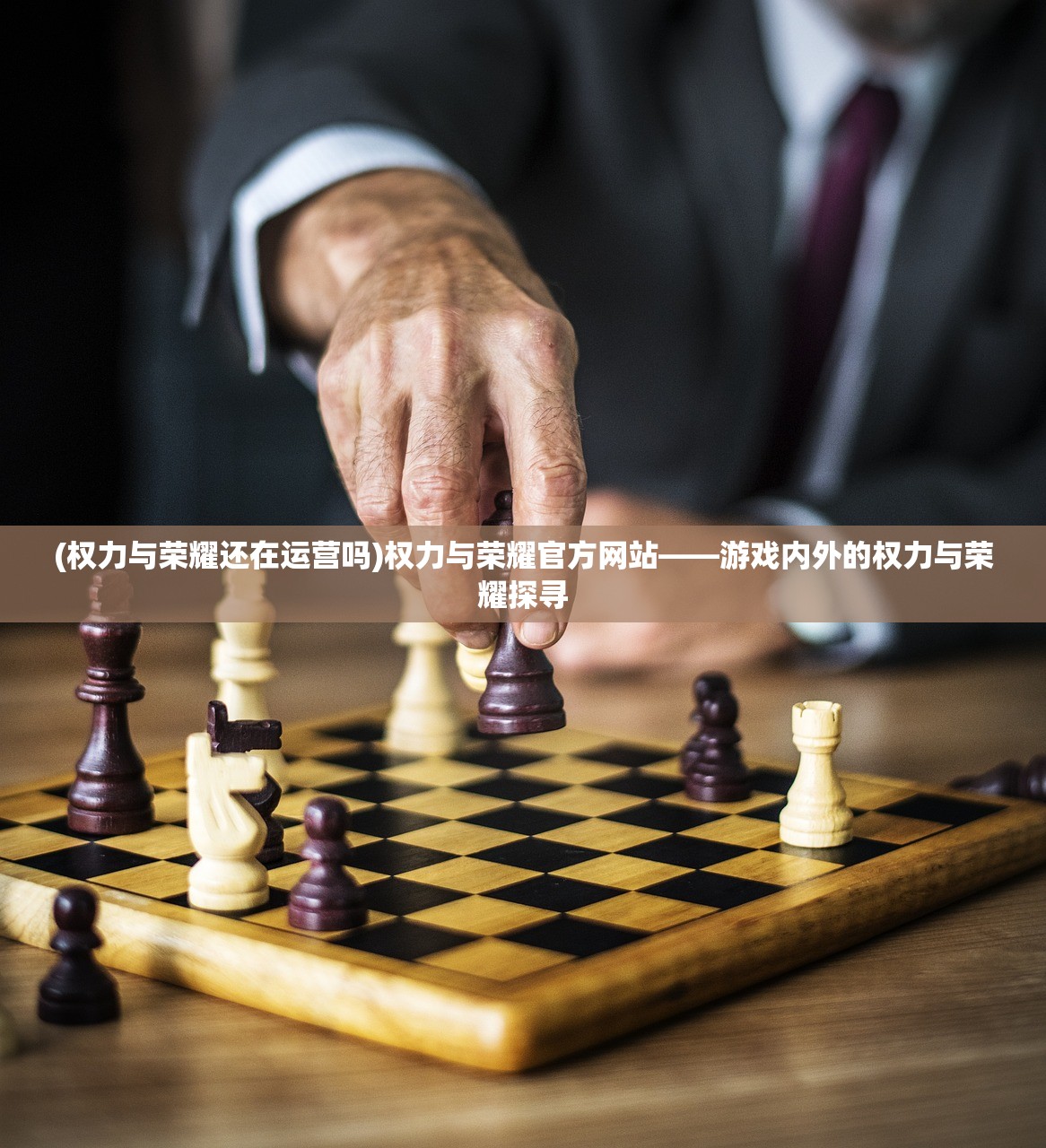 (九世轮回诀陆尘)九世轮回诀，探寻轮回之谜与命运之轮的无尽循环