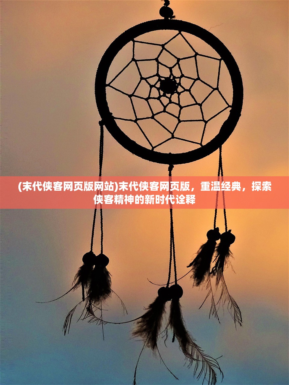 (诸子百家代表人物及作品思想)诸子百家代表人物及其作品，古代智慧的璀璨星辰