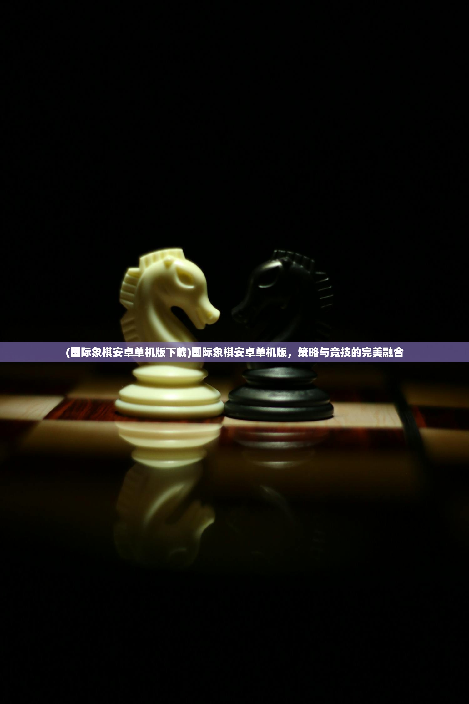 (独奏骑士悬浮刃流加点)独奏骑士血爆悬浮刃流天赋，深度解析与实战指南