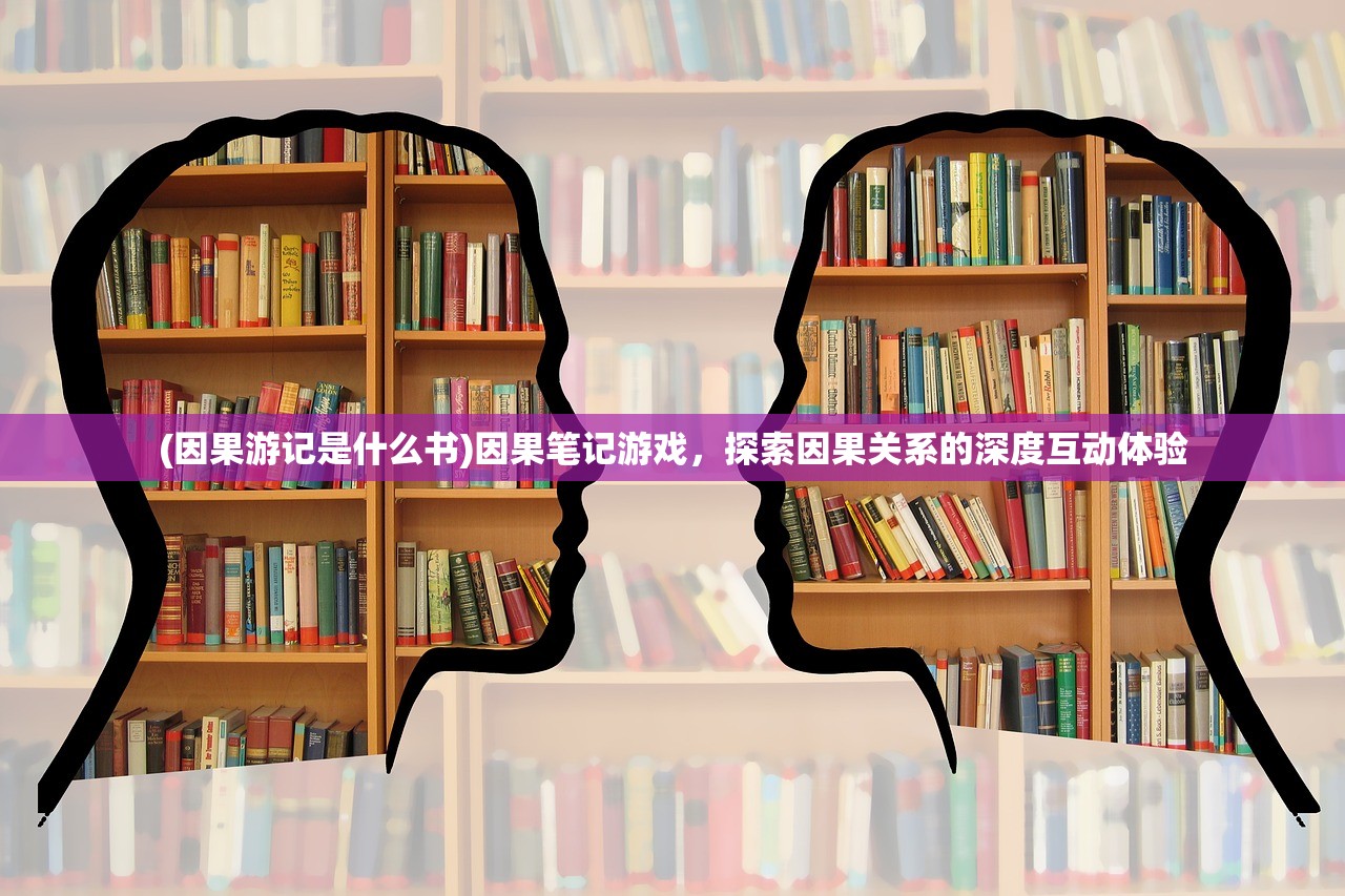 (轩辕剑之天之痕音乐)天之痕音乐，古典与现代的完美融合