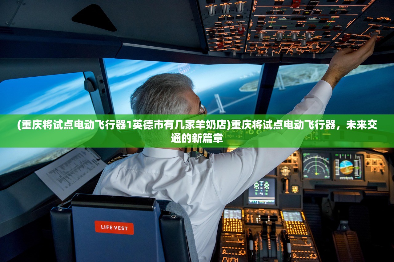 (菲尼西雅战记官网)菲尼西雅战记测试服全面解析与探讨