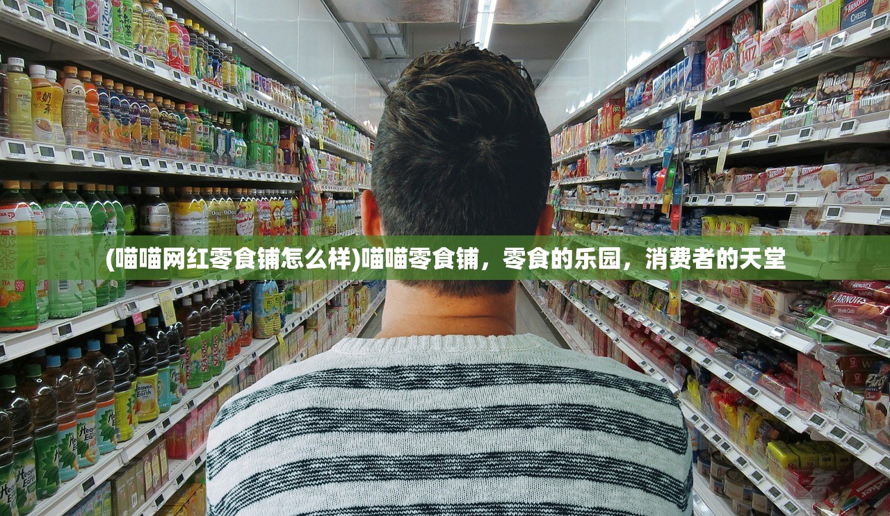 (剑网1归来官方网站)剑网1归来论坛，重温经典，共叙情怀
