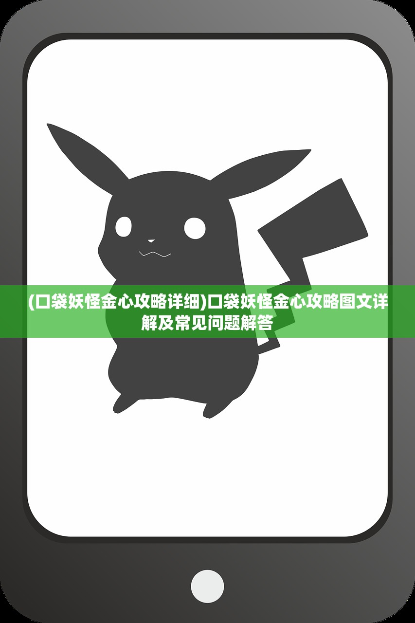 (山海歌曲原唱歌词)山海歌词全解，深度探索歌词中的奥秘与情感表达
