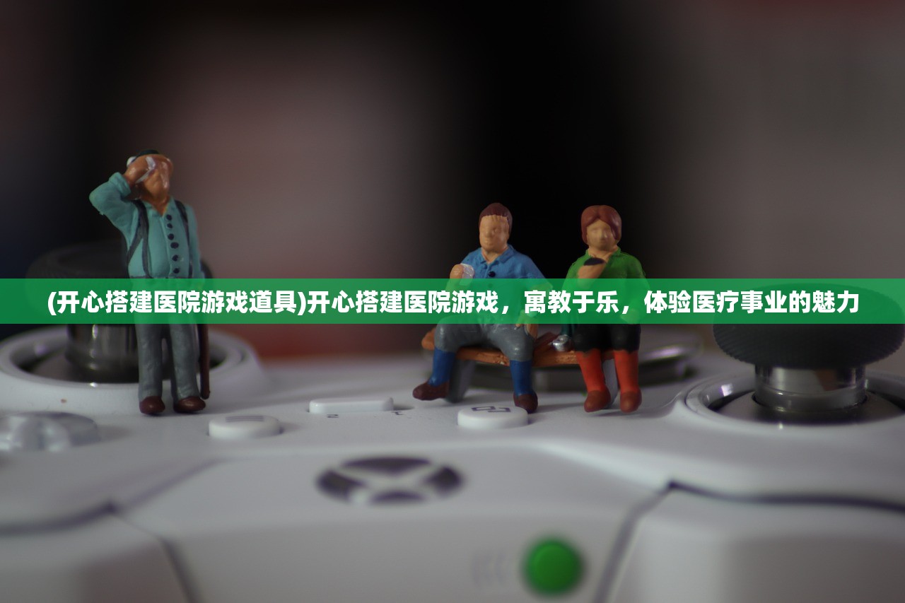 (娱乐圈血泪史黄子华百度网盘)娱乐圈血泪史2，黄子华的奋斗与启示