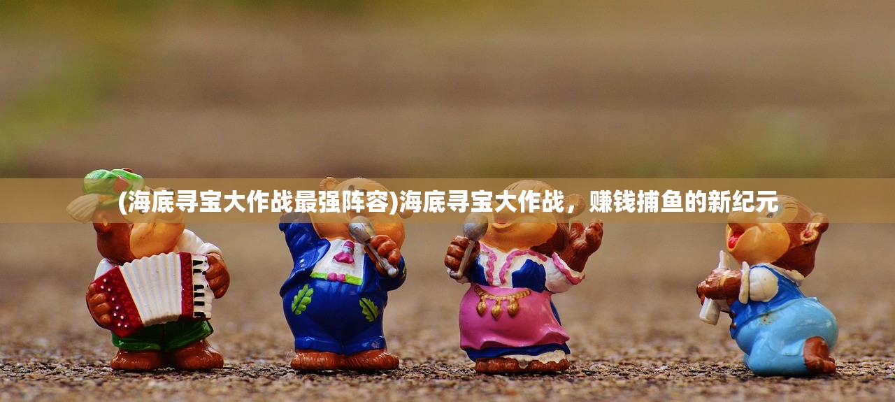 (迅雷ipad版6.1)迅雷iPad版，下载速度与体验的新纪元