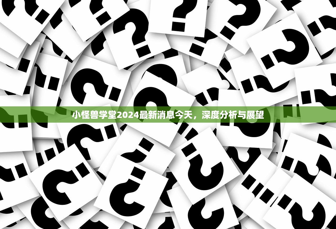 (追梦之旅记叙文)追梦之旅，我的初中岁月