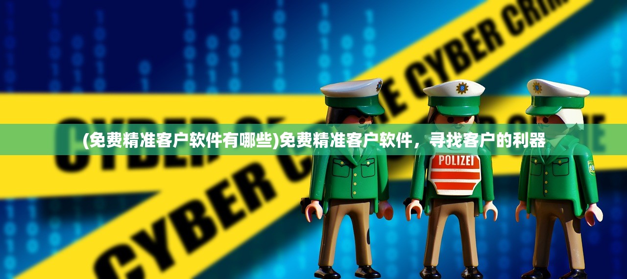 (西游七十二变比拼顺序)西游七十二变关闭引发深度思考，游戏背后的原因与挑战