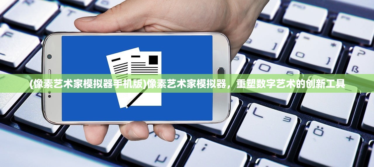 (对迟到的认识自己的错误)关于对迟到的认识