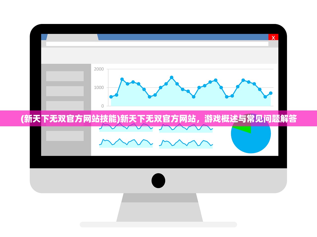 (魔法师战纪卡牌推荐)魔法师战纪卡牌，奇幻与策略的结合