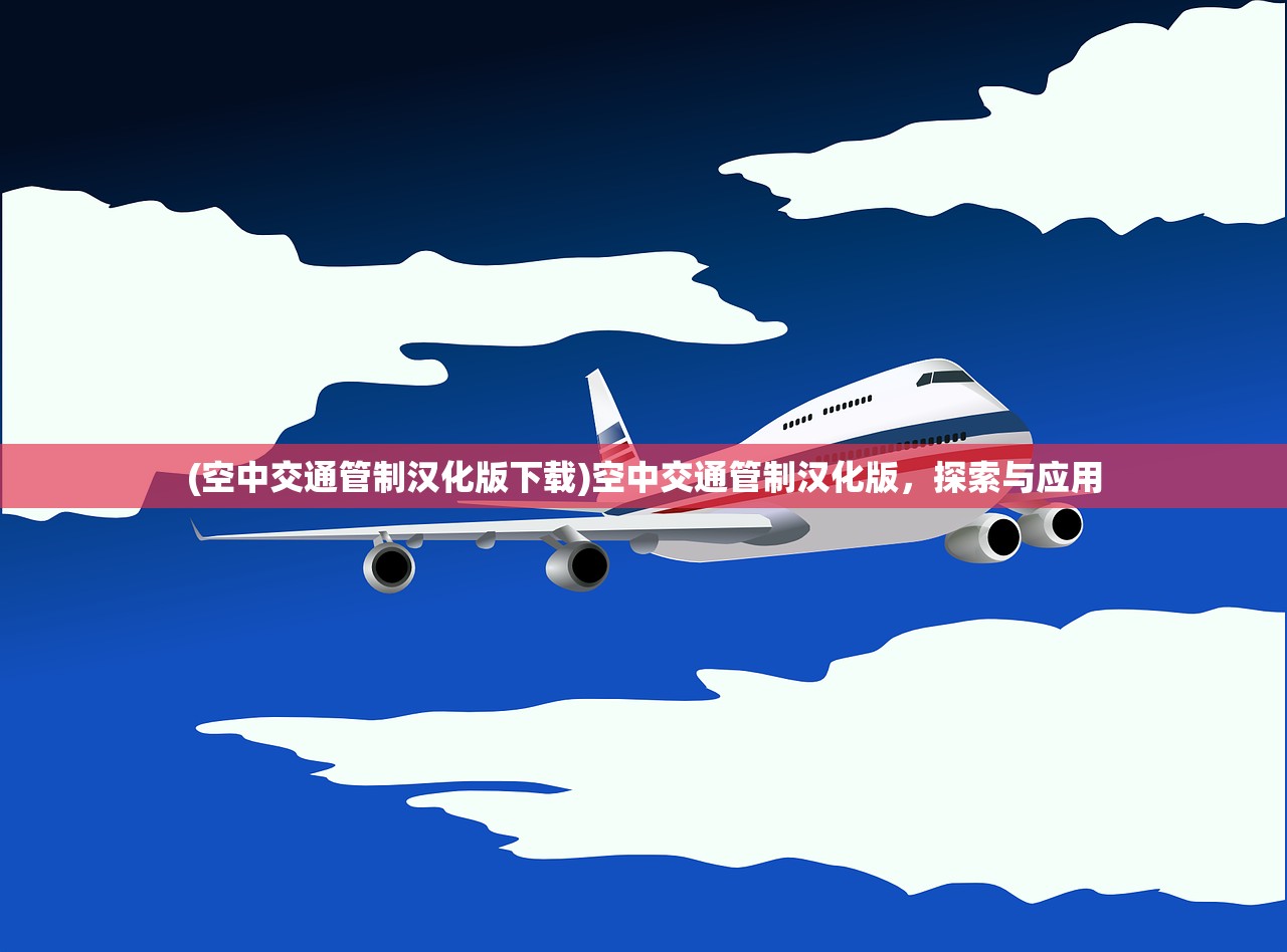 (少年闯江湖手游图片)少年闯江湖手游，江湖冒险的掌中世界