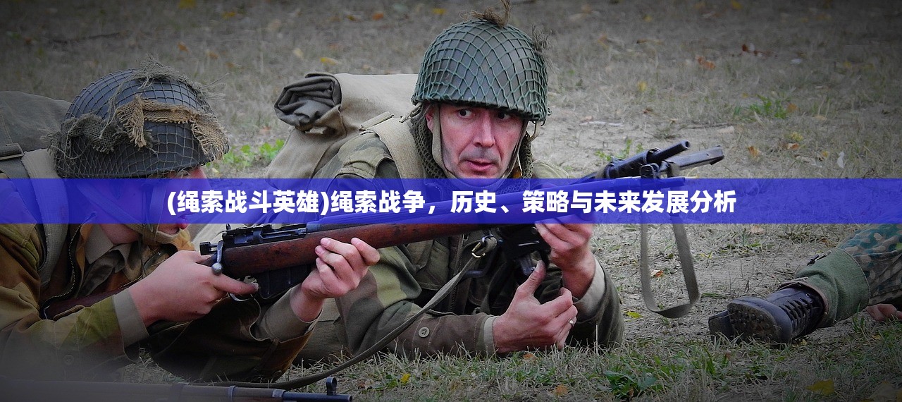 (仙境苍穹工坊配方详解详细)仙境苍穹工坊配方，神秘与创新的融合
