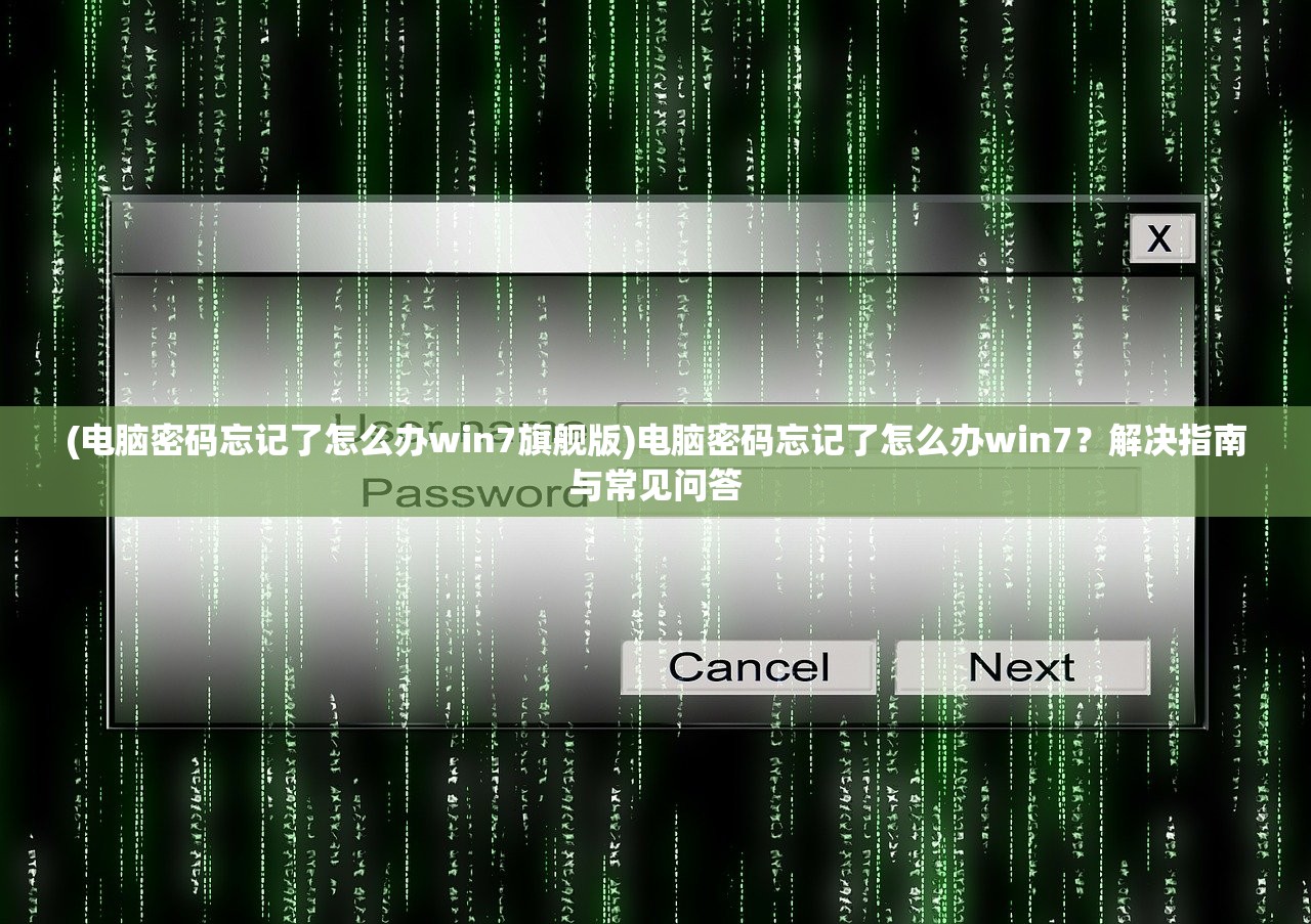(魔神纪元哪个职业厉害)魔神纪元攻略大全——从入门到精通的全面指南