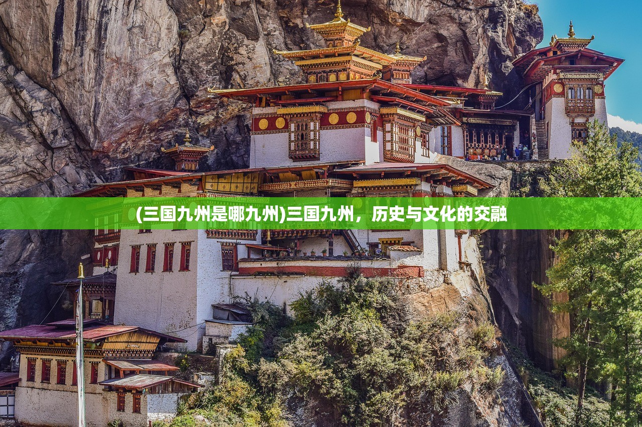 (代号mojo)代号莫迪拉游戏，探索神秘世界的新篇章