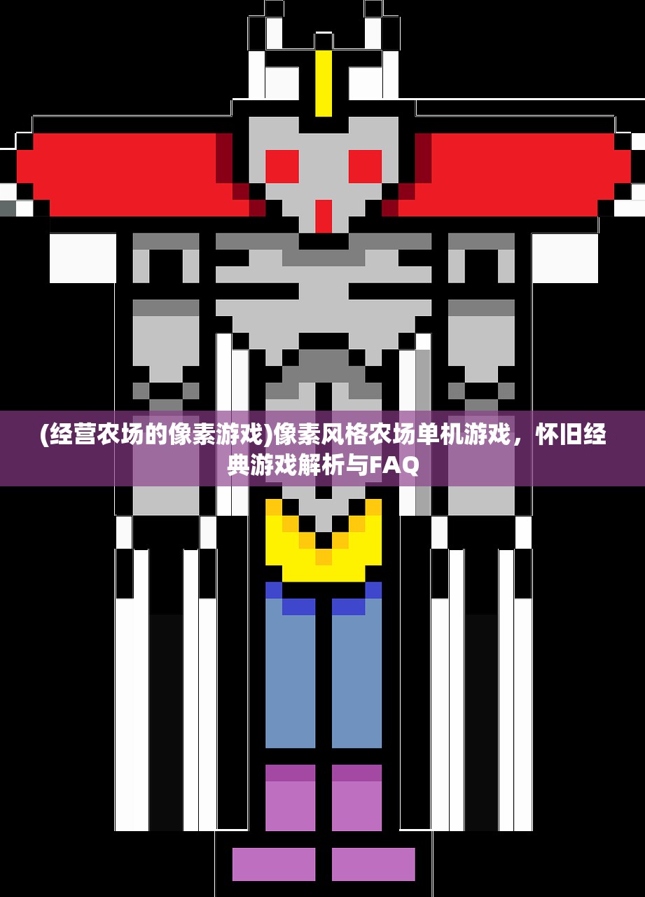 (少年刀剑笑脚本大全)少年刀剑笑——探寻脚本背后的故事与魅力