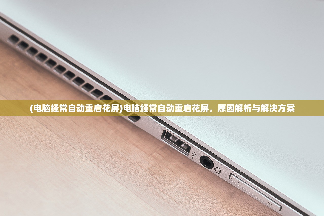 (墨影侠踪手游怎么操作)墨影侠踪手游，探寻古风武侠的奥秘