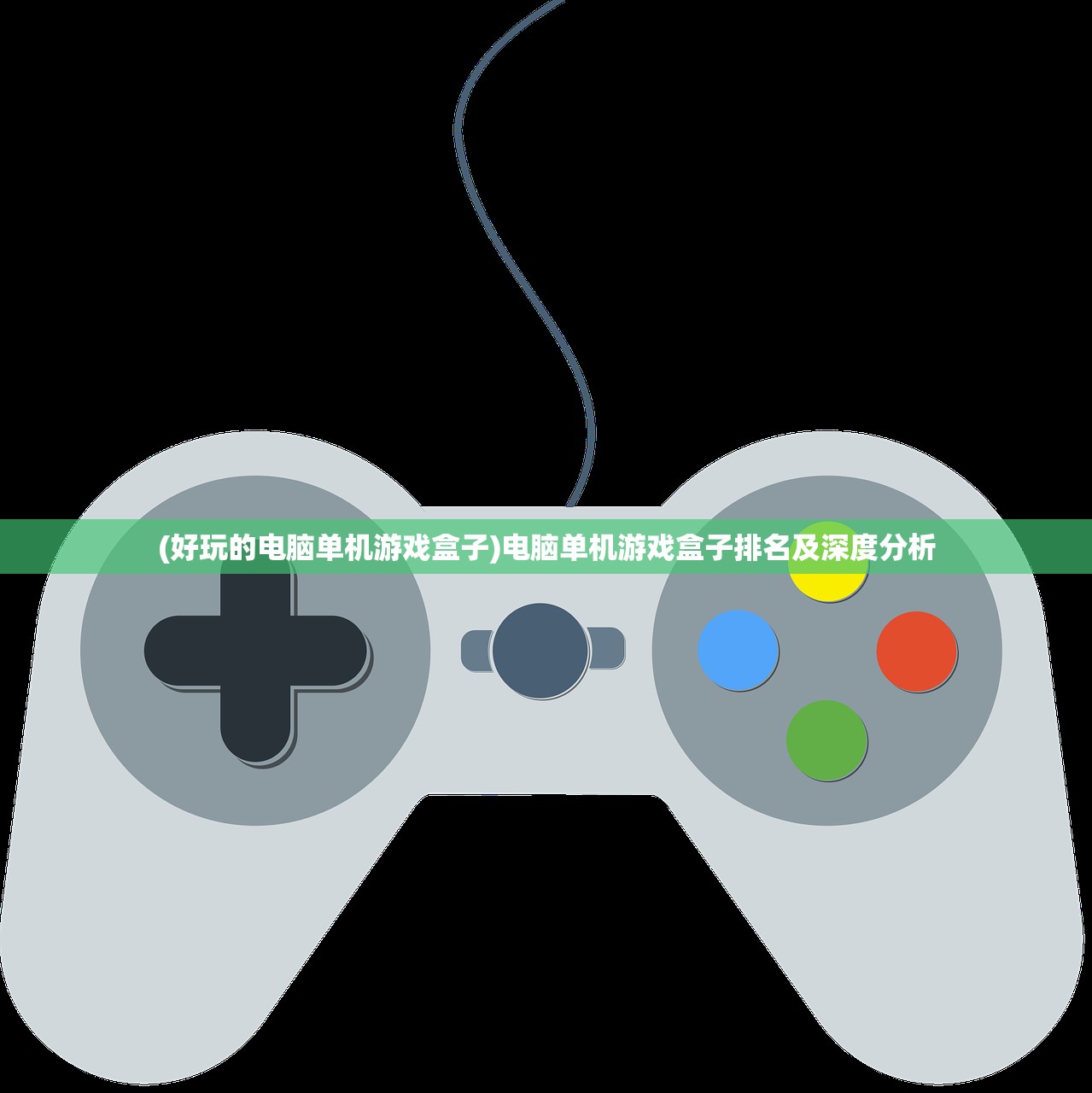(枪手:射击之王,无限金币版)枪手射击之王无敌版，游戏深度解析与常见问题解答