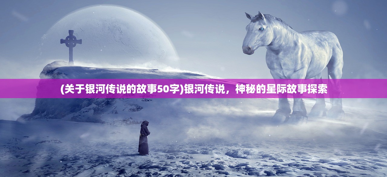 (fifa11手游)FIFA 11安卓版中文游戏，深度体验与常见问题解答