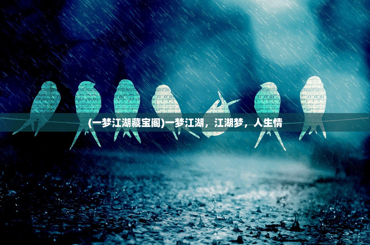 (切割狂人成就怎么获得)切菜狂人，一个月战力飙升的秘密
